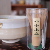 Japanese Matcha Whist and Bowl Set