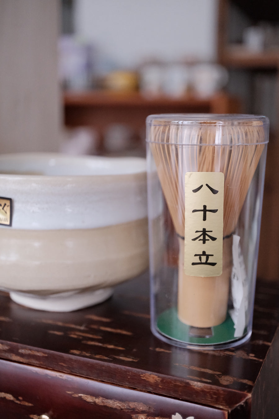 Japanese Matcha Whist and Bowl Set