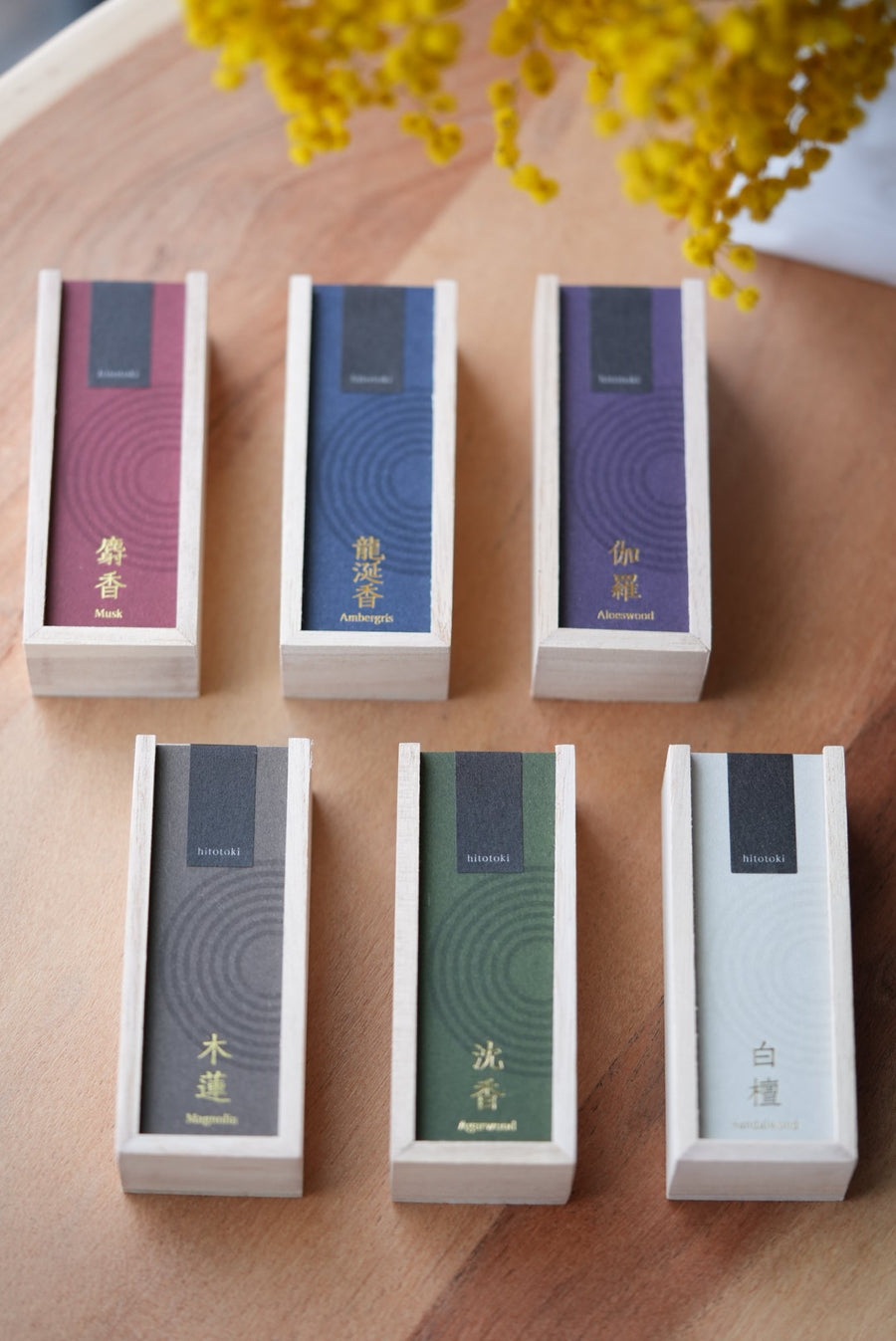 Kousaido Incense - Hitotoki Collection