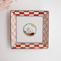 KANA KOBAYASHI 小林加奈 Rabbit Square Plate - KK11