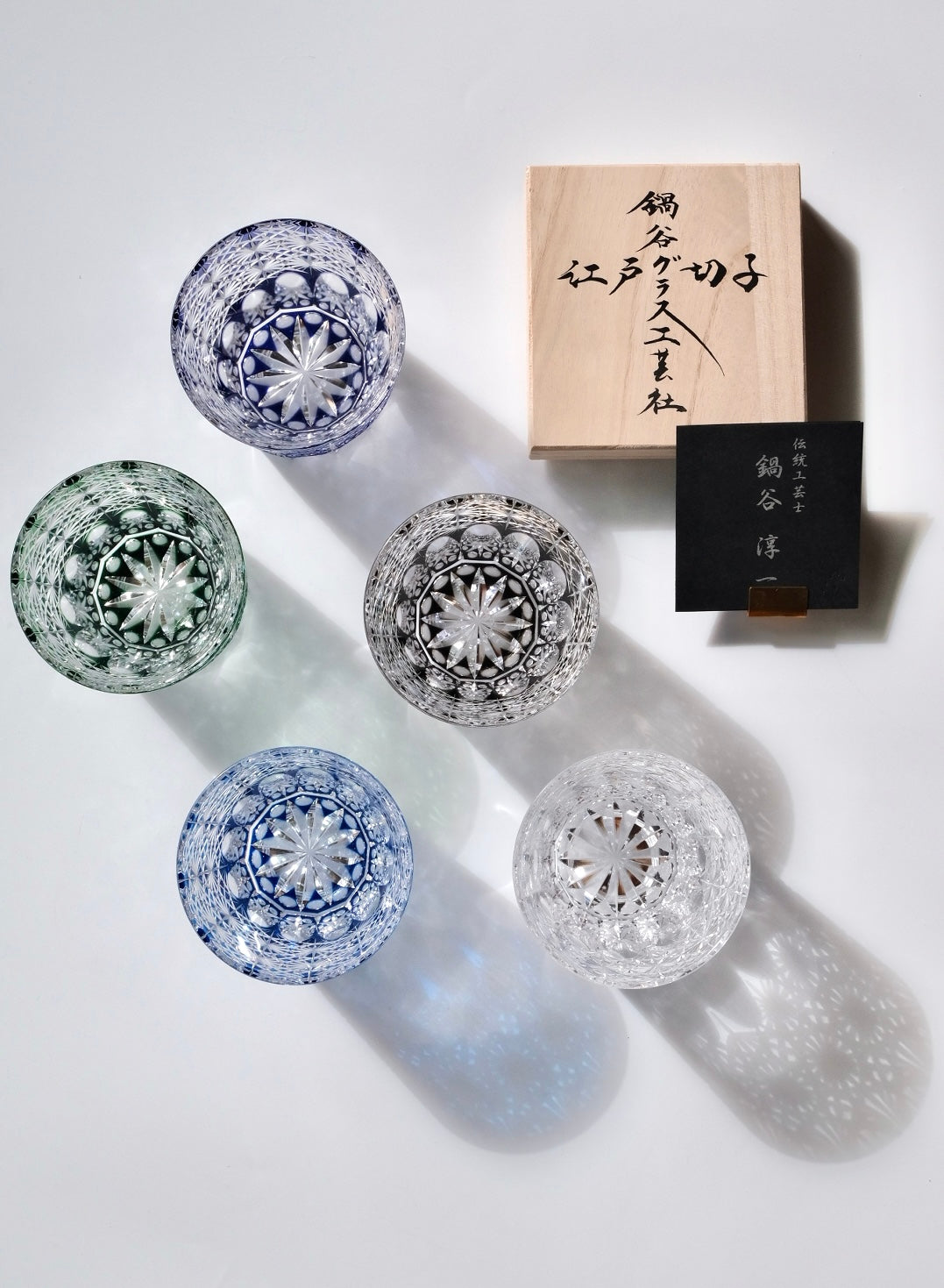 Edo Kiriko Whisky Glass Rock Glass "Large Chrysanthemum" Blue by Junichi Nabetani, Master of traditional crafts