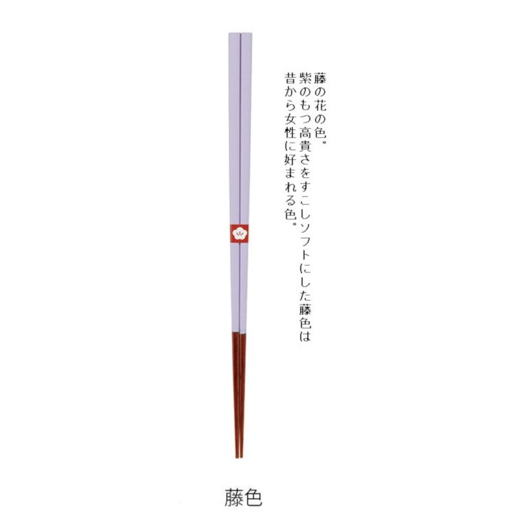 Japanese Traditional Color Chopsticks