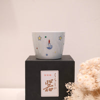 Arita ware Choko Cup - Star Gifting