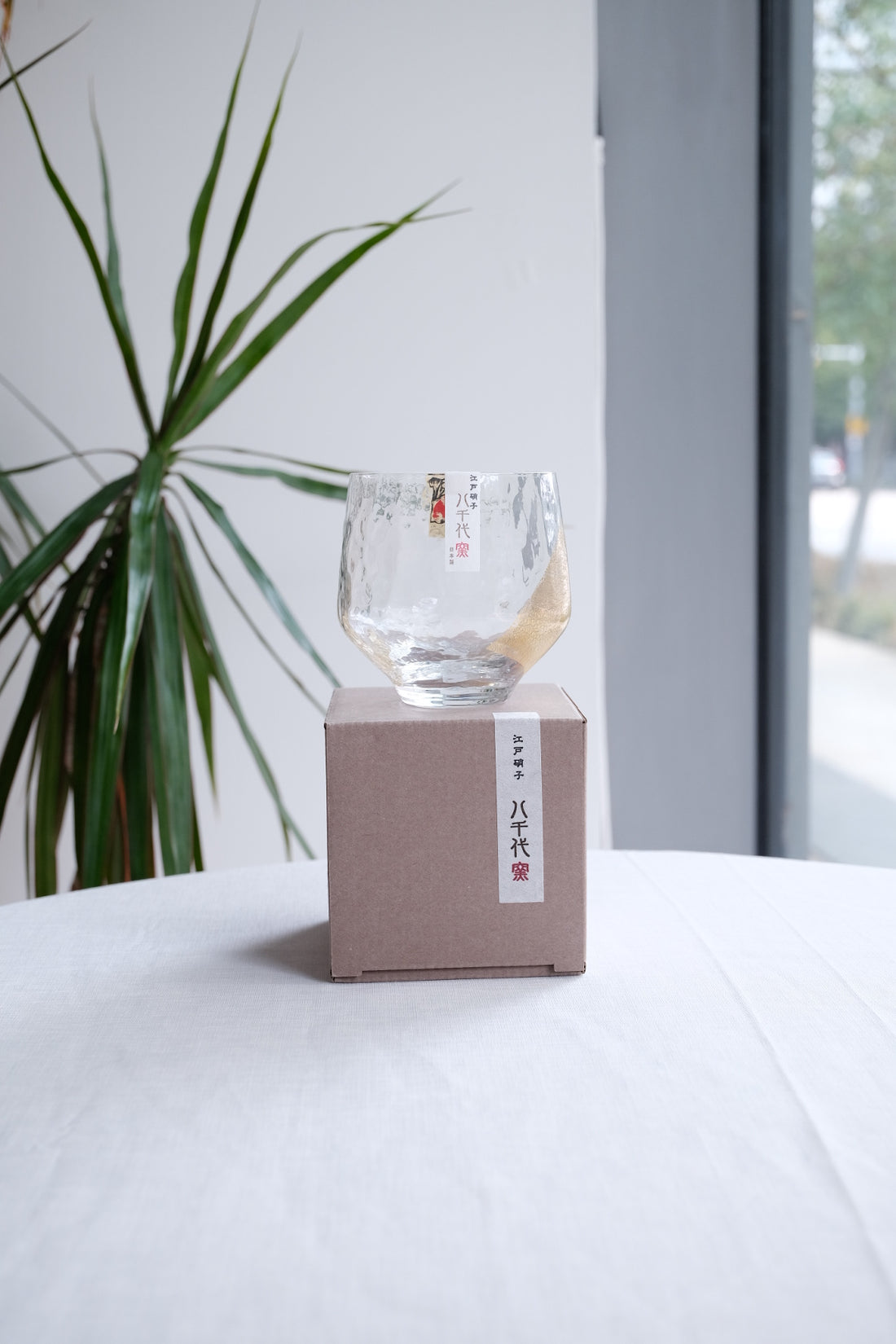 Toyosasaki Edo Glass Tumbler - Clear with Gold Decoration