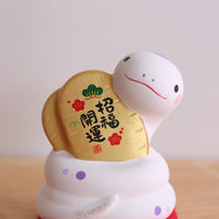 2025 New Year Ornament  Nishiki Sai "Fortune Snake" (Holding Koban)