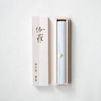 Kousaido Kyoto Incense - Kyara