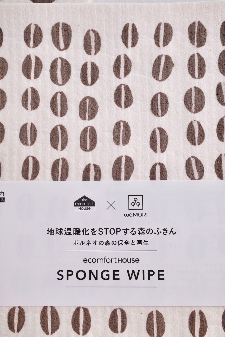 Ecomfort House - Sponge Wipe