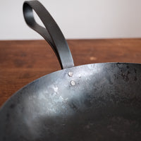 Kawarazaki Takashi 河源崎貴 Frying Pan 24.5cm