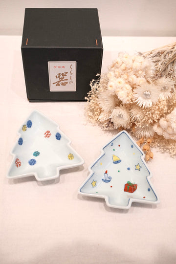Arita ware - Christmas Tree Dish Set of 2