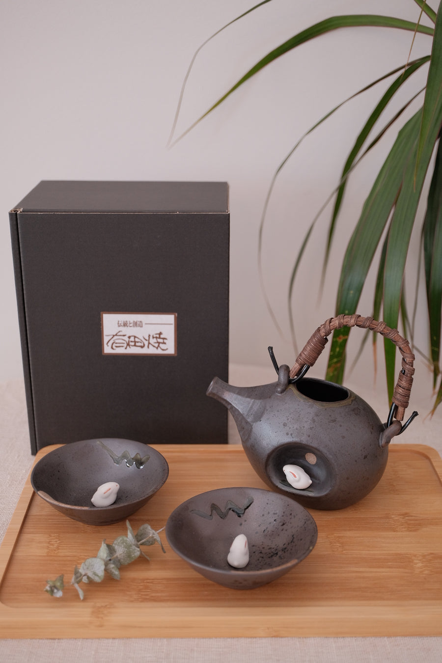 Arita Ware Moon Rabbit Sake Set