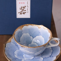 Arita Ware Peony Coffee Tea Cup with Saucer - Gift Set