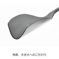 Aux Leye Honey Spoon