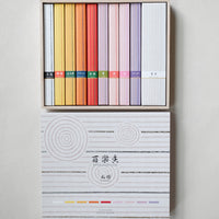 Kousaido 百楽香 Incense Gift Set