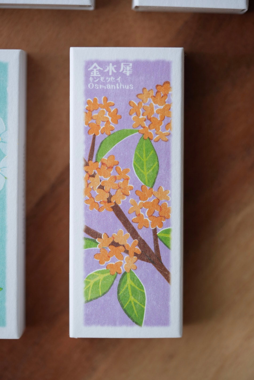 Kousaido Incense - Ikadenshin Collection (with holder)