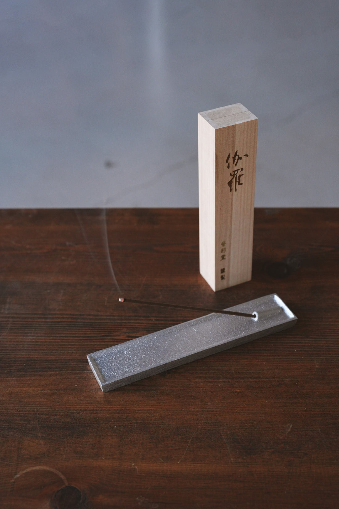 Kousaido Kyoto Incense - Kyara