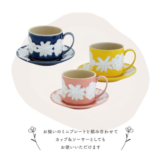 Hasami Ware Mug Collection