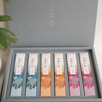 Incense Kousaido Kyoto Incense Set - Blue Paulownia Flower