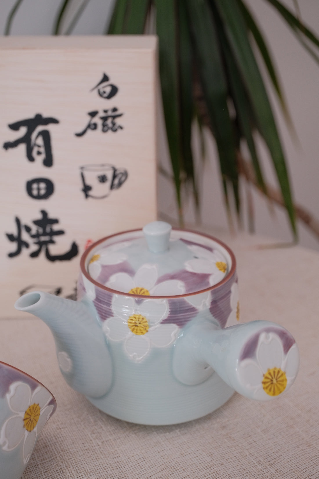 Arita Ware Little Flower Collection Tea Set - Gift Box