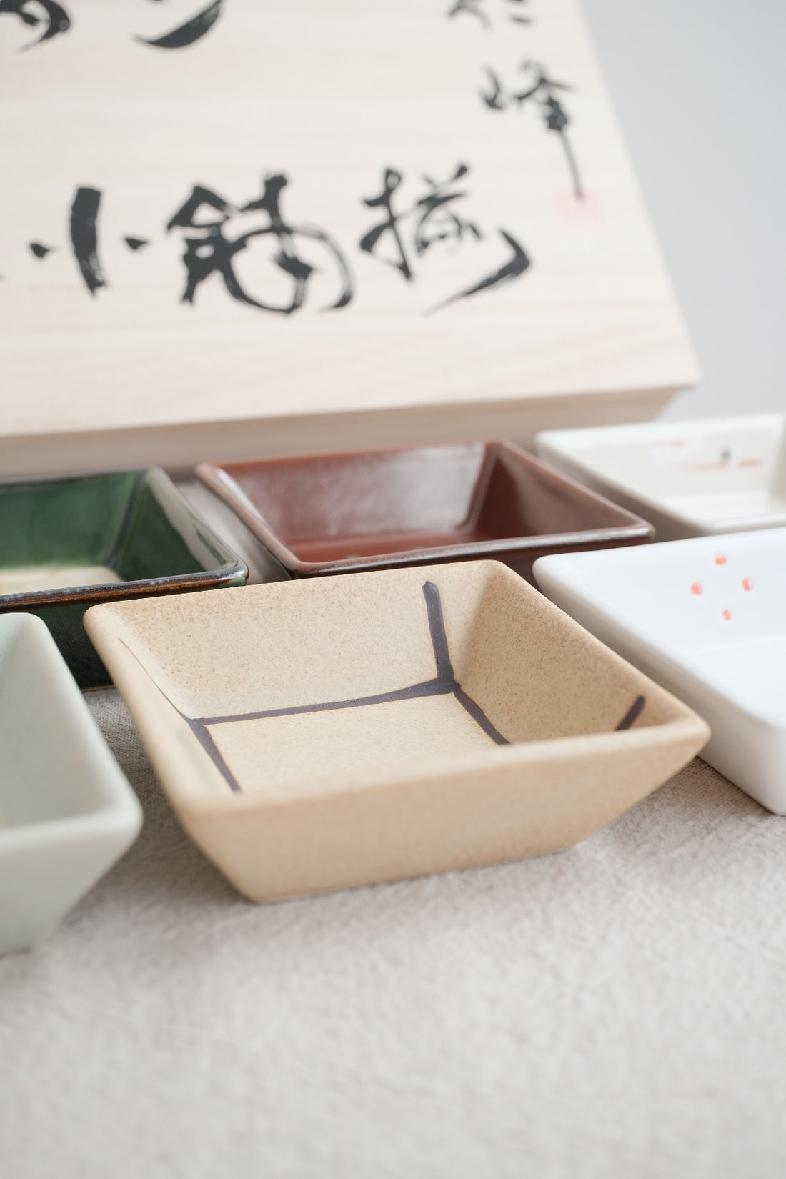 Japanese Traditional Style Saucer Set - Set of 8