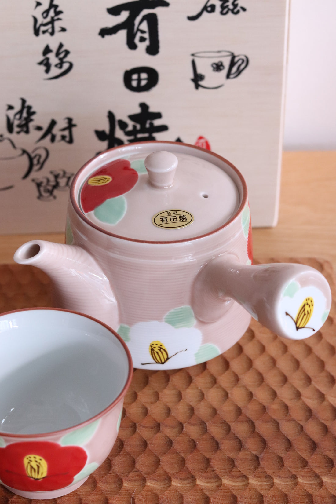 Arita Ware Hasami-Yaki Hand-Painted Pink Camellia Glaze Tea Set (1 Teapot + 2 Teacups)