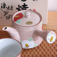 Arita Ware Hasami-Yaki Hand-Painted Pink Camellia Glaze Tea Set (1 Teapot + 2 Teacups)