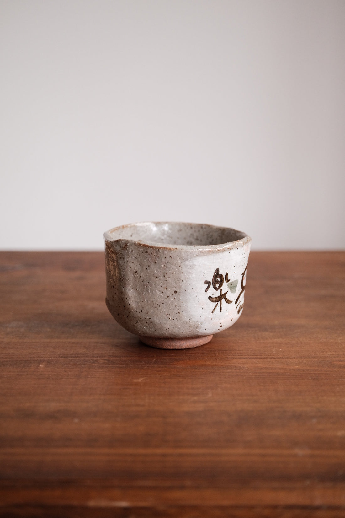 Mino Ware Matcha Bowl