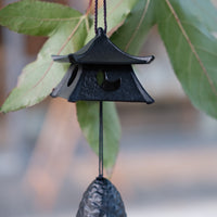 IWACHU Iron Cast Wind Chime