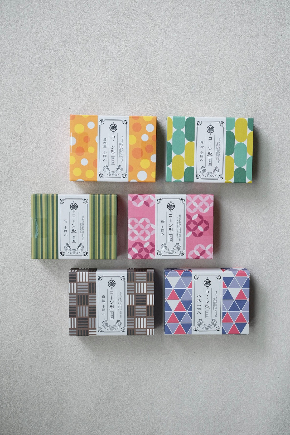 Kousaido Cone Incense