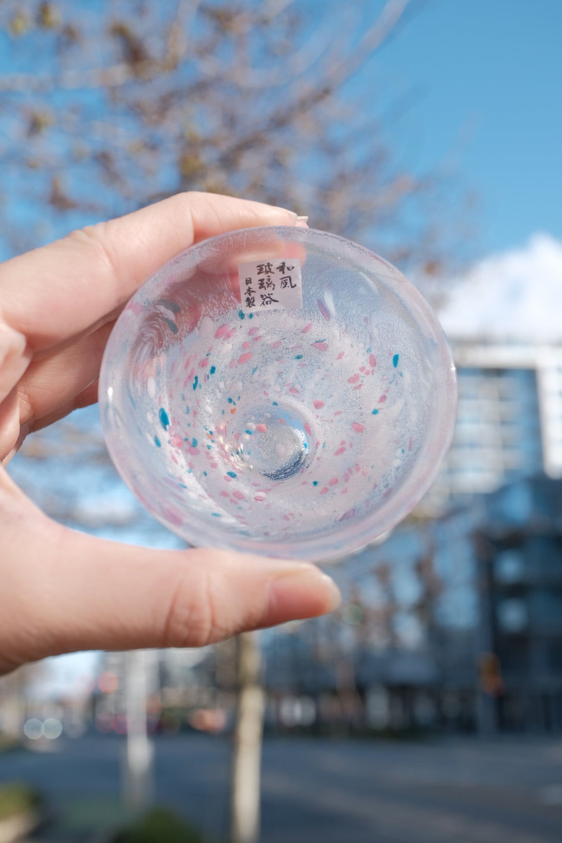 Toyo-Sasaki Sake Cup