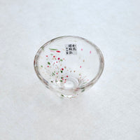 Toyo-Sasaki Sake Cup