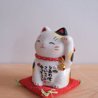 木村桜士堂 Ceramic Lucky Cat - Small