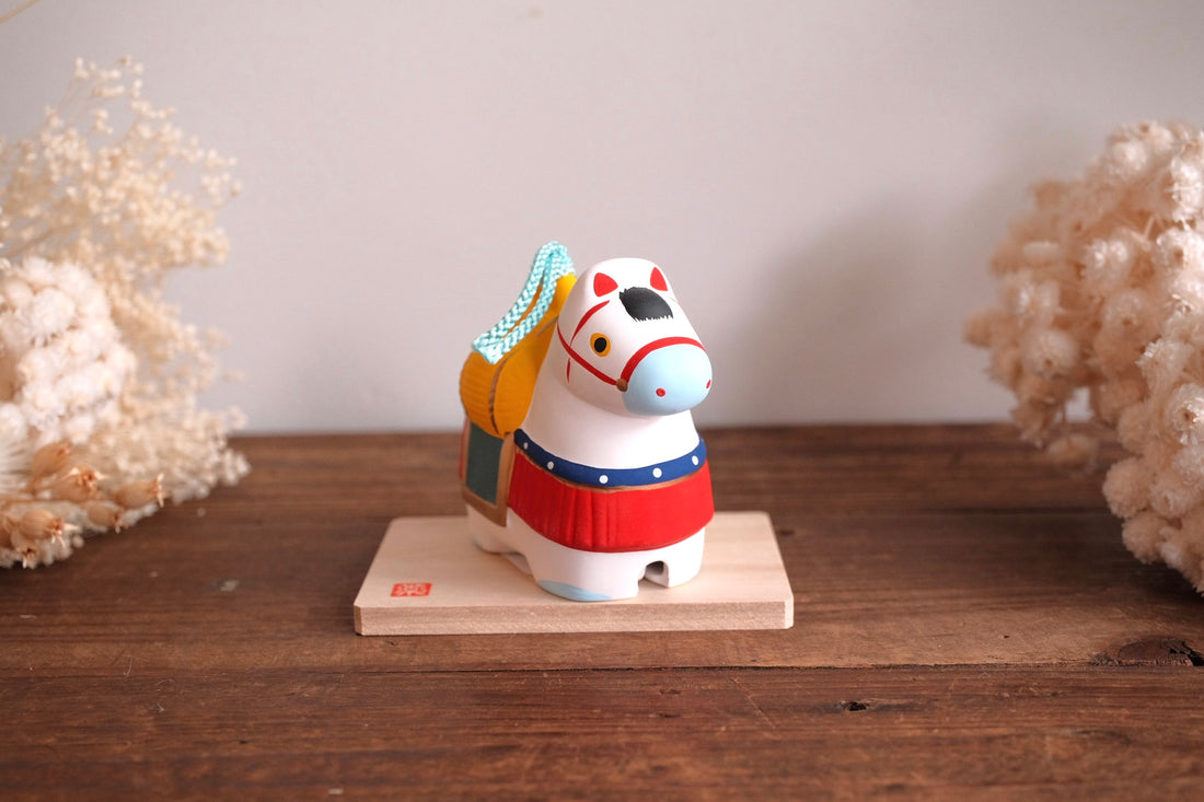 2026 New Year Ornament ★ Horse (Year of the Horse) No.36