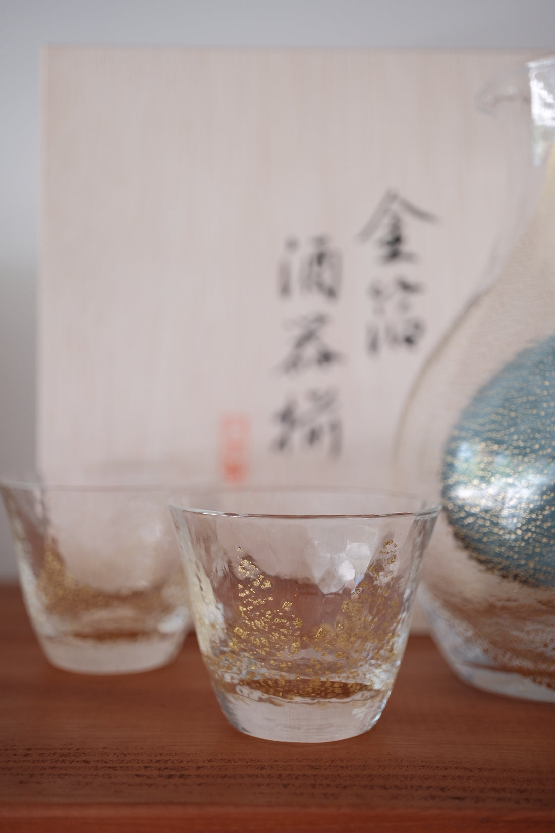 Toyo-sasaki Sake Set-Blue