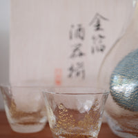 Toyo-sasaki Sake Set-Blue