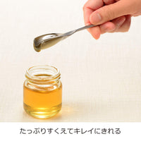 Aux Leye Honey Spoon