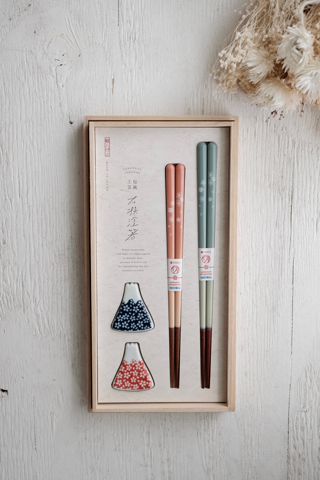ISHIDA Chopsticks Gift Set - Mt. Fuji