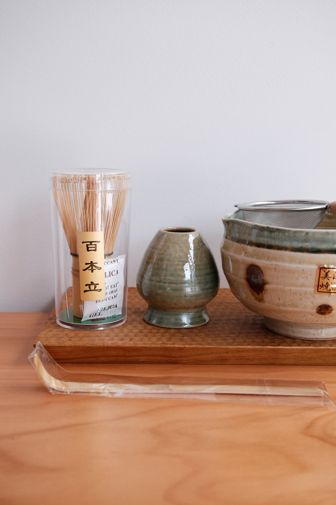 Matcha Bowl Set - Sand