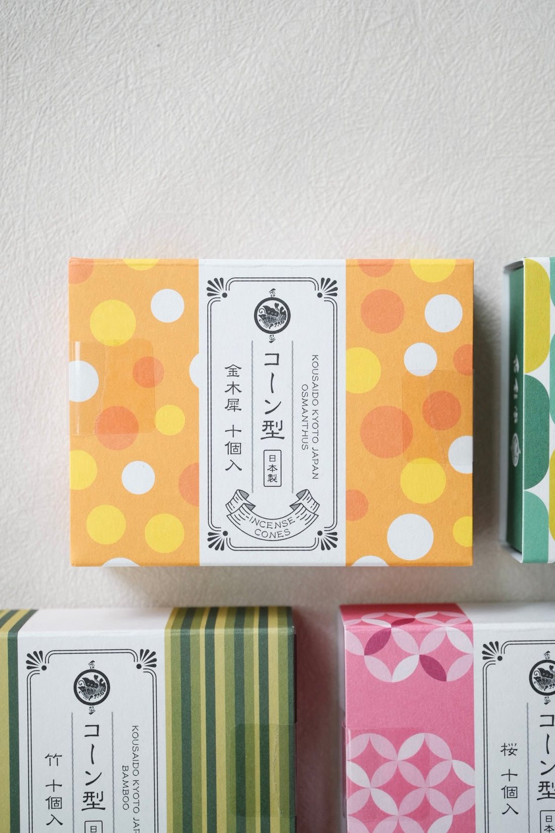 Kousaido Cone Incense