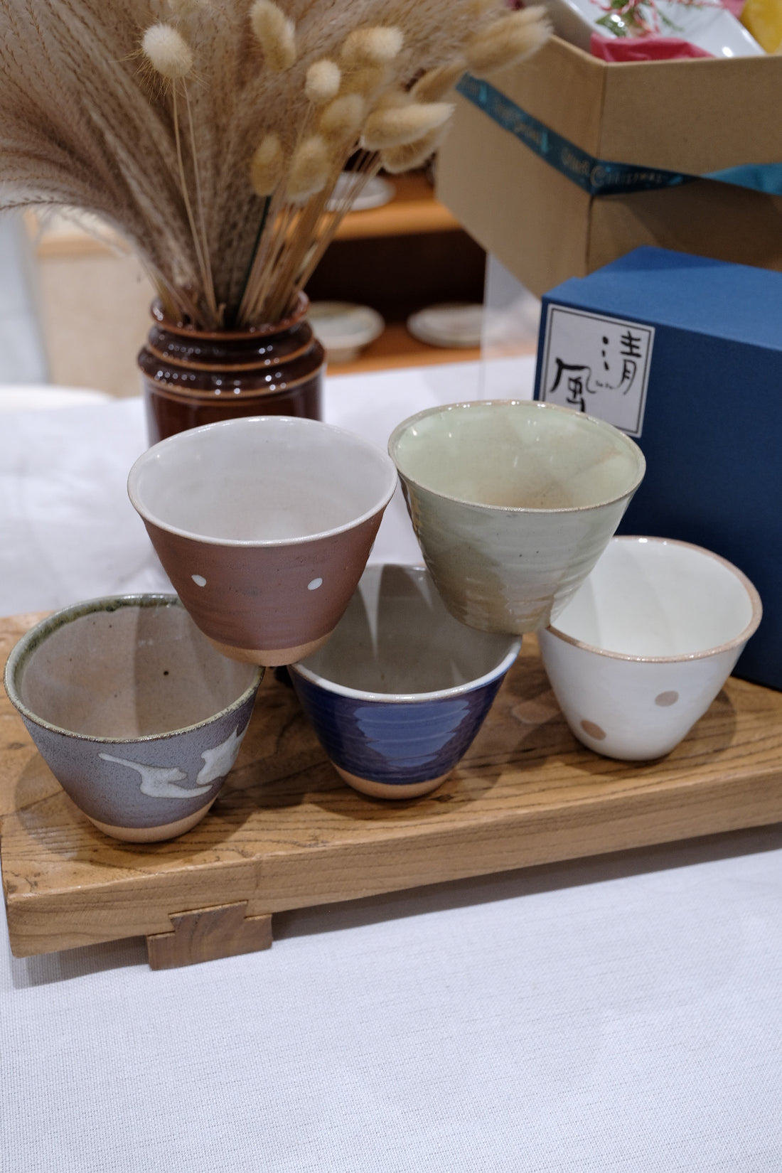 Japan Tableware 5-Piece Set [Koyou Multi-Cup Set]