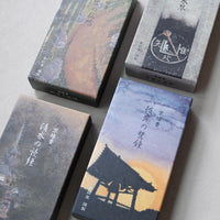 Kousaido Incense Kyoto Tone