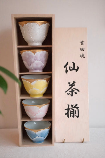Arita Ware Peony Teacup Set of 5