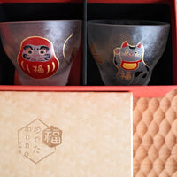 Aderia Medeta Mono Pair Sake Cup Set - Lucky cat