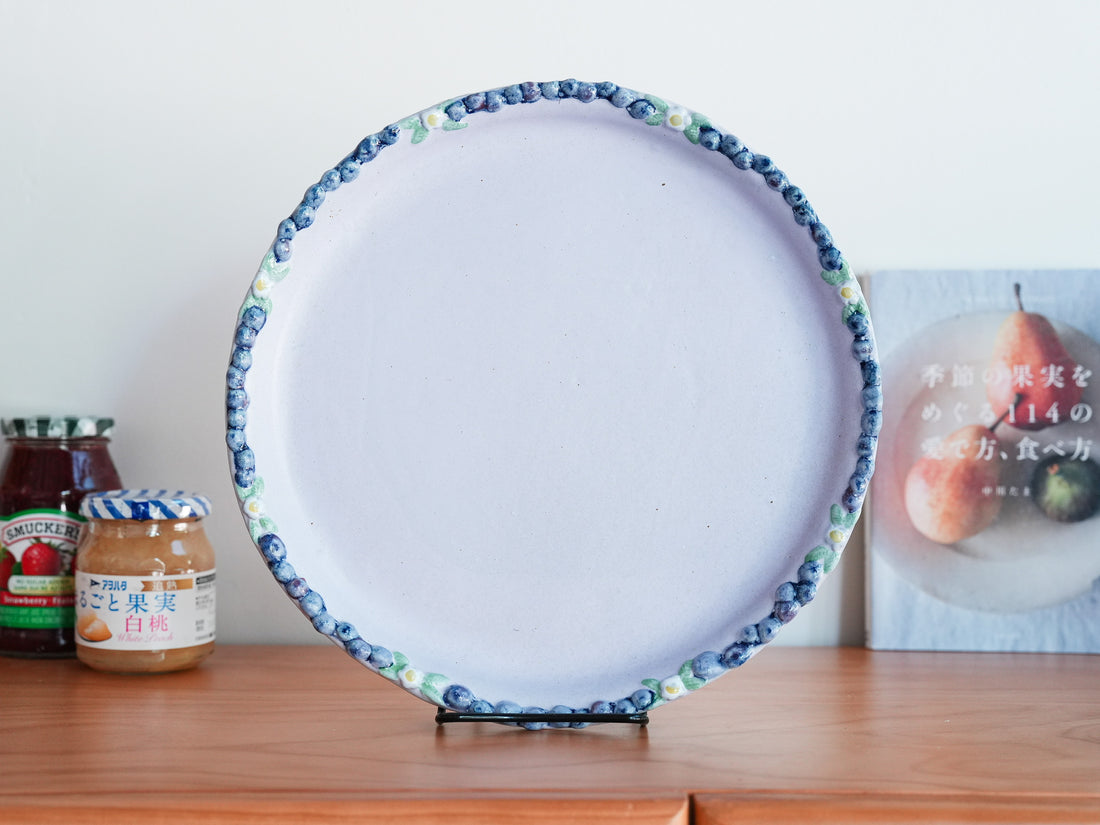 Aiko Miura 三浦愛子 Blue Berry Large Round Plate AM02