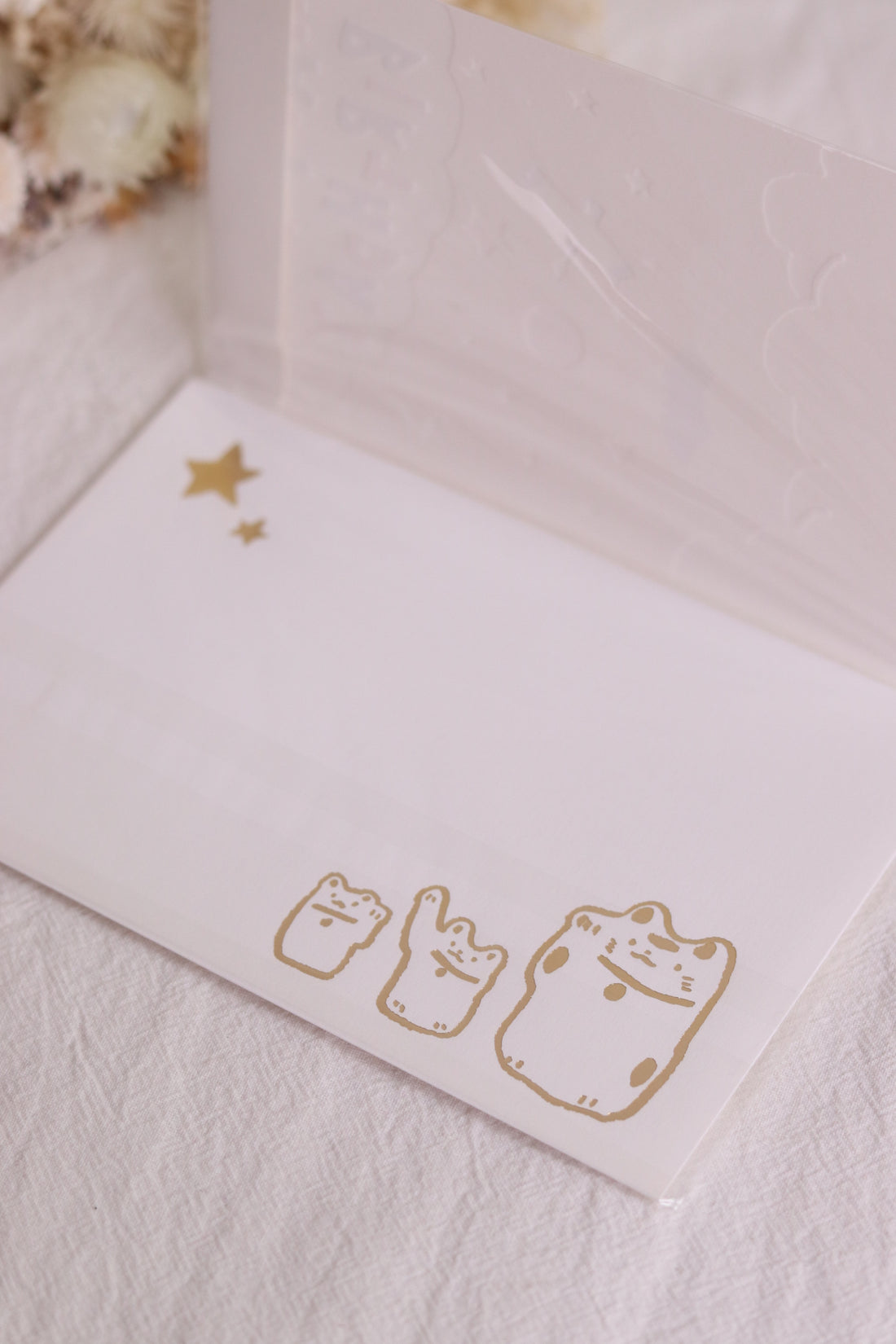 Masao Takahata Lucky Cat Birthday Card