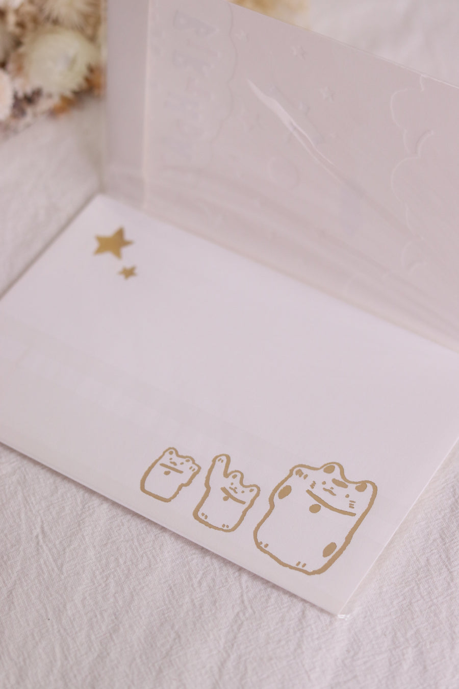 Masao Takahata Lucky Cat Birthday Card