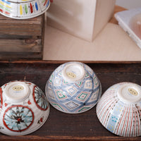 Arita Ware Hand Painted Rice Bowl Set