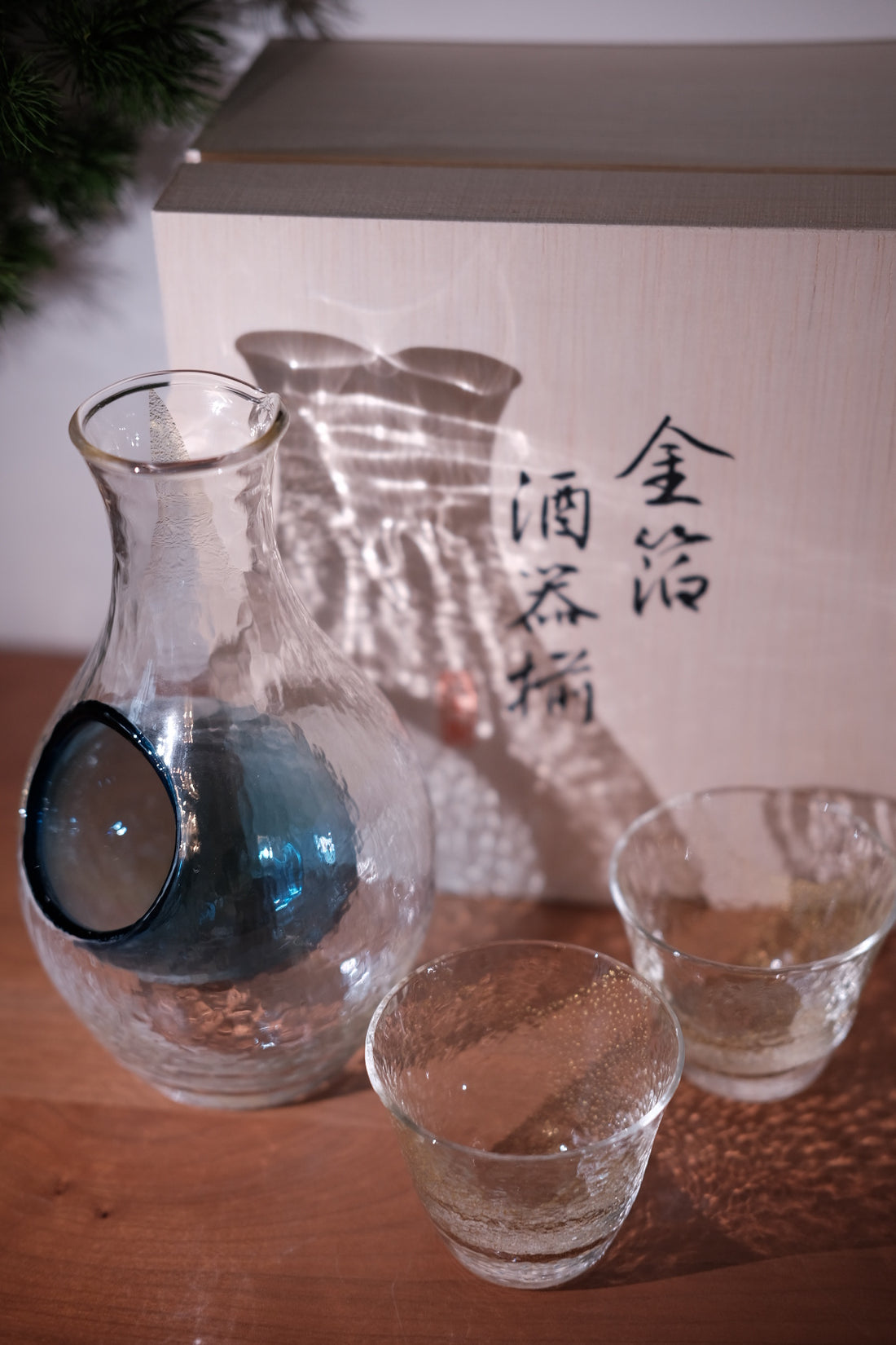 Toyo-sasaki Sake Set-Blue