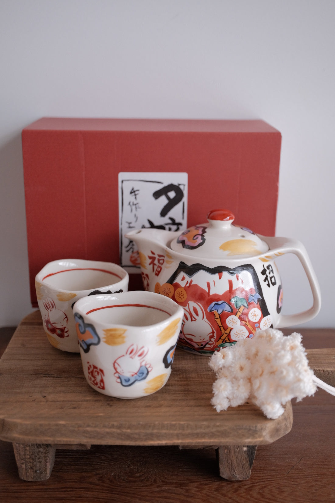 夕立窯 Fully Handmade Tea Set