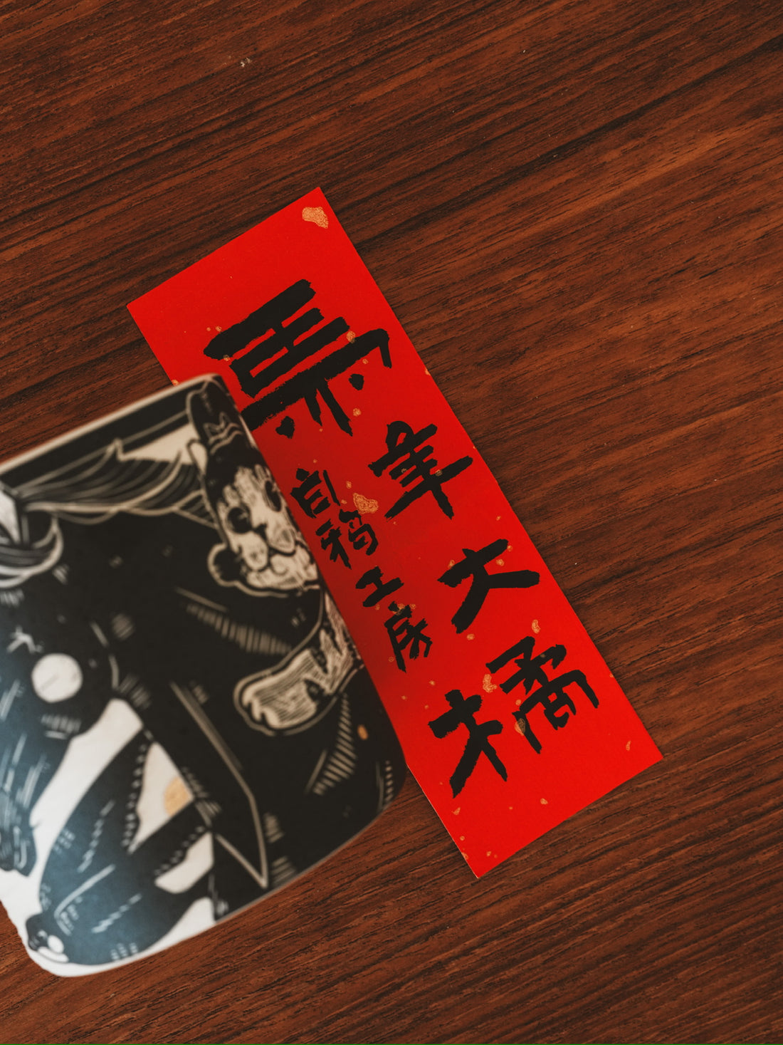 Shirogarasu Studio Chinese Zodiac Limited Edition - Horse Cup BY19