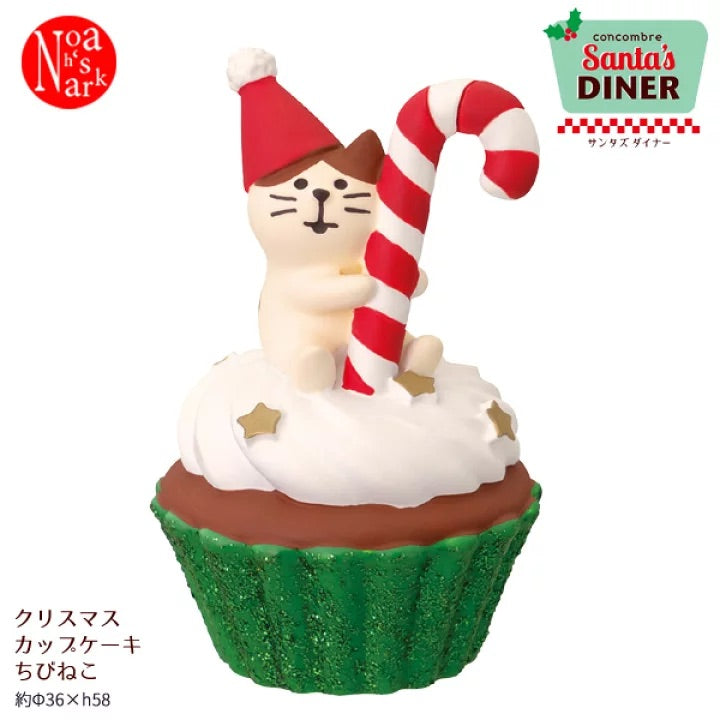 DECOLE Ornament - Xmas Collection 2025